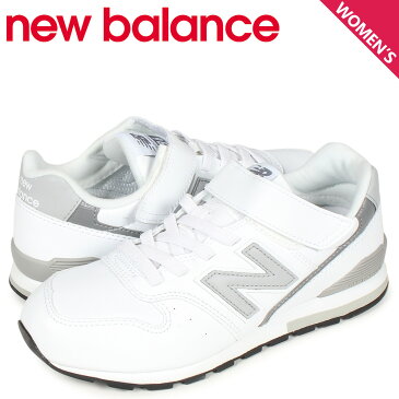 【最大2000円OFFクーポン】 ニューバランス new balance 996 スニーカー レディース キッズ Mワイズ ホワイト 白 YV996LWH [4/13 追加入荷]