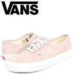 【クーポンで最大1000円OFF！5/1 10:59まで】 VANS ヴァンズ オーセンティック スニーカー メンズ バンズ AUTHENTIC グレー VN0A2Z5IV79