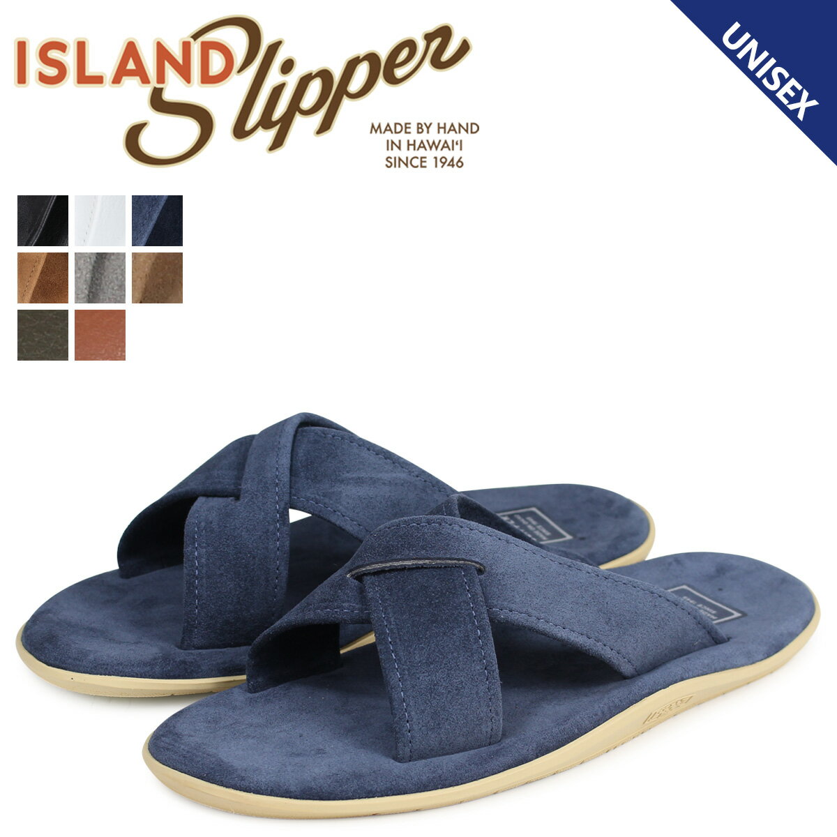 【最大2000円OFFクーポン】 アイランドスリッパ ISLAND SLIPPER サンダル メンズ レディース レザー スエード SLIDE PB223 PT223