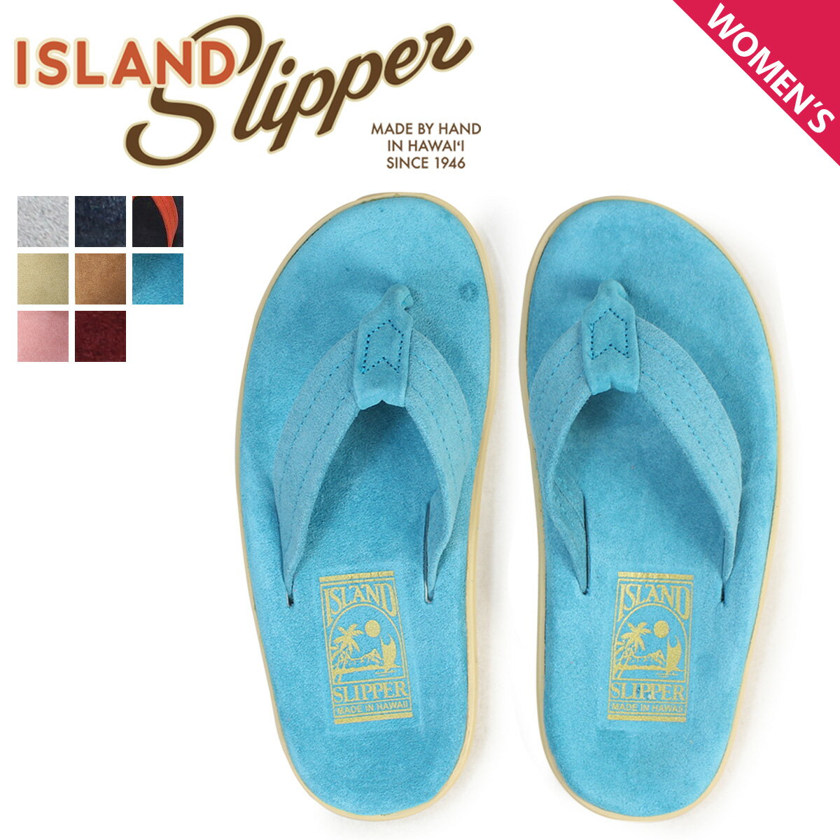 アイランドスリッパ ISLAND SLIPPER サ