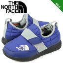 【 最大1000円OFFクーポン 】 ノースフェイス THE NORTH FACE ヌプシ トランクション ライト モック シューズ スリッポン キッズ K NUPTSE TRACTION LITE MOC ブルー NFJ51982