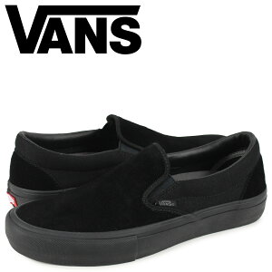 【最大1000円OFFクーポン】 VANS ヴァンズ スリッポン スニーカー メンズ バンズ CLASSIC SLIP-ON ブラック 黒 VN00097M1OJ