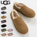 【 最大1000円OFFクーポン配布中 】 UGG アグ スリッポン スリッパ シューズ ケントン メンズ レディース KENTON グレー ブラウン ネイビー ブラック カーキ ベージュ 黒 3010