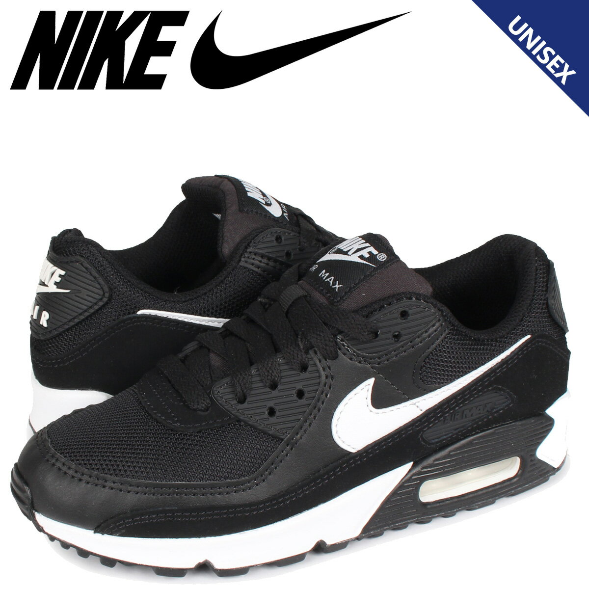 【最大1000円OFFクーポン】 NIKE WMNS AIR MAX 90 30th ANNIVERSARY ナイキ エアマックス90 スニーカー メンズ レディース ブラック 黒 CQ2560-001