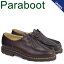 ڥݥǺ1000OFF4/19 10:59ޤǡ ѥ֡ PARABOOT ߥ MICHAEL 塼 ꥢ󥷥塼 715612  ǥ ֥饦