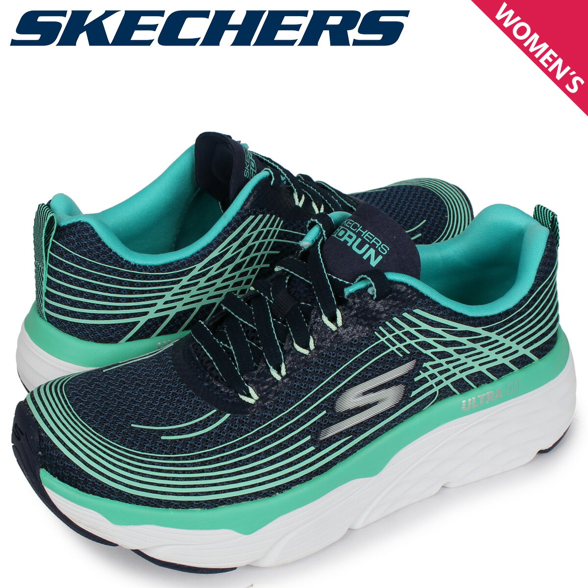 【クーポンで最大1000円OFF！5/16 10:59まで】 スケッチャーズ SKECHERS スニーカー レディース マックス クッション MAX CUSHION ネイビー 17693