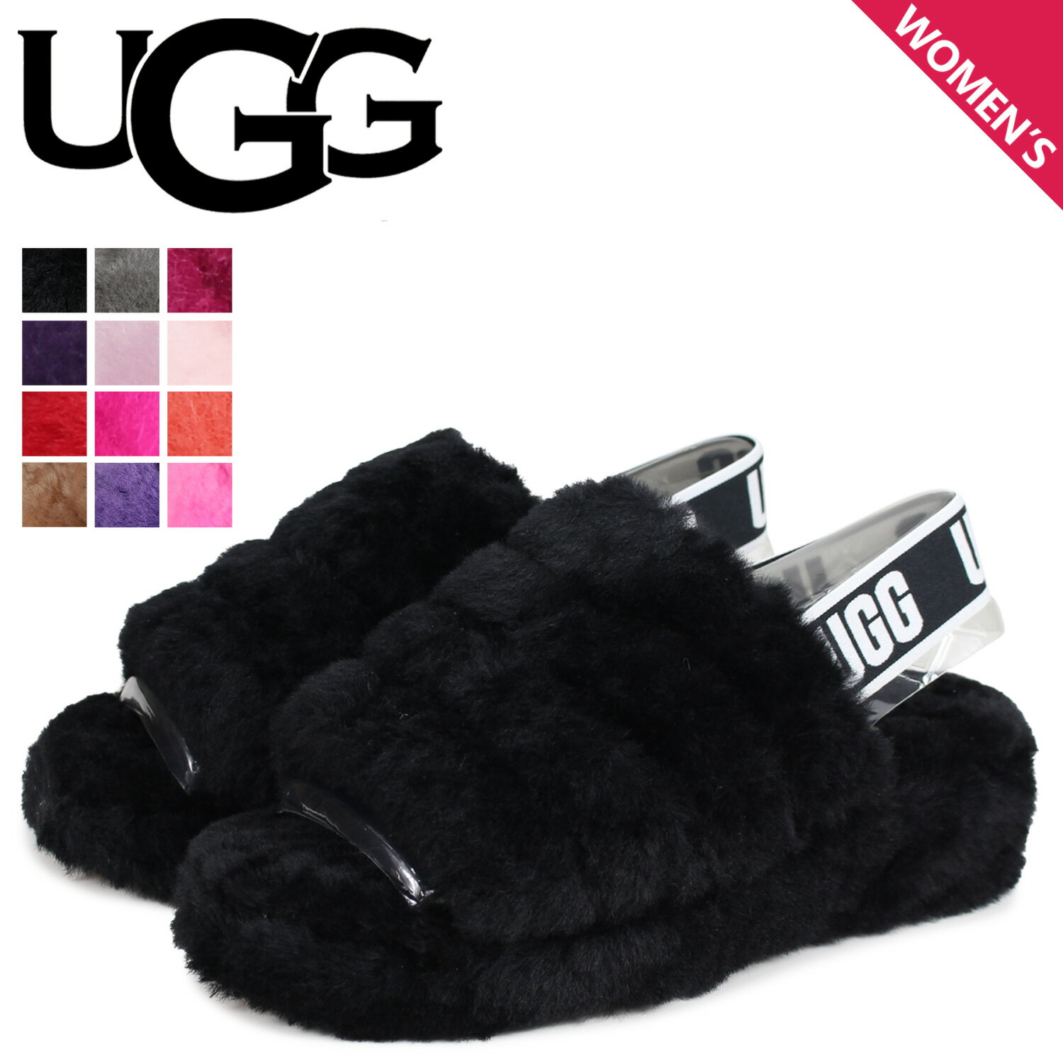 UGG アグ サンダル ムートン フラッフ イヤー スライド レディース WOMENS FLUFF YEAH SLIDE ブラック チャコール パープル ピンク 黒 1095119