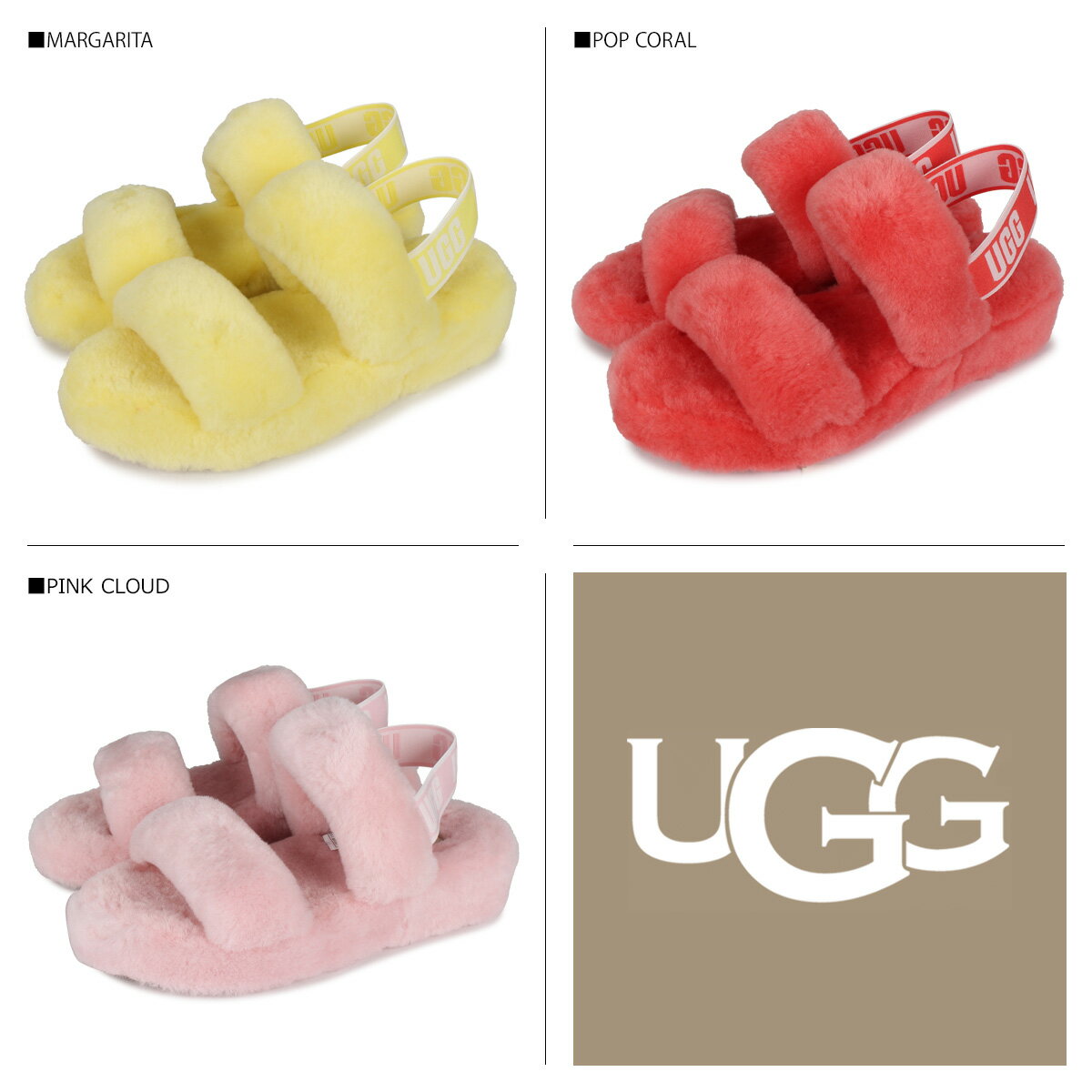 UGG アグ サンダル ストラップサンダル オー イヤー レディース OH YEAH ブラック グレー グリーン ピンク 黒 1107953 3