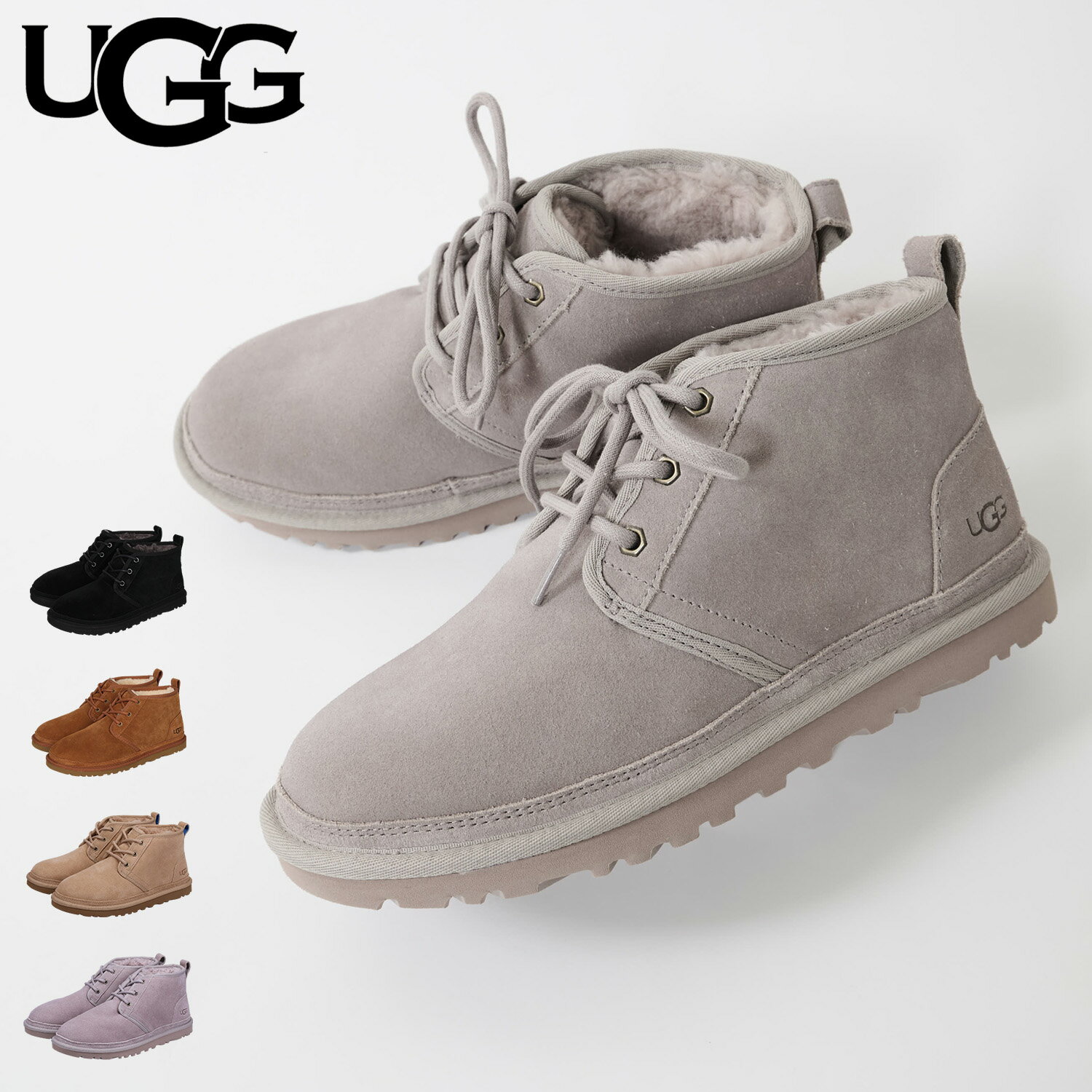 UGG アグ ブーツ ショートブーツ ニューメル メンズ レディース NEUMEL ブラック ブラウン ベージュ 黒 3236