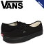 ֡ڥݥǺ1000OFF5/1 10:59ޤǡ VANS  ƥå ˡ  ǥ Х AUTHENTIC ֥å  VN000EE3BKAפ򸫤