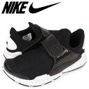 【最大2000円OFFクーポン】 NIKE SOCK DAR...