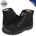  パラディウム PALLADIUM パンパ ハイ オリジナーレ スニーカー メンズ レディース PAMPA HI ORIGINALE ブラック 黒 75349-060