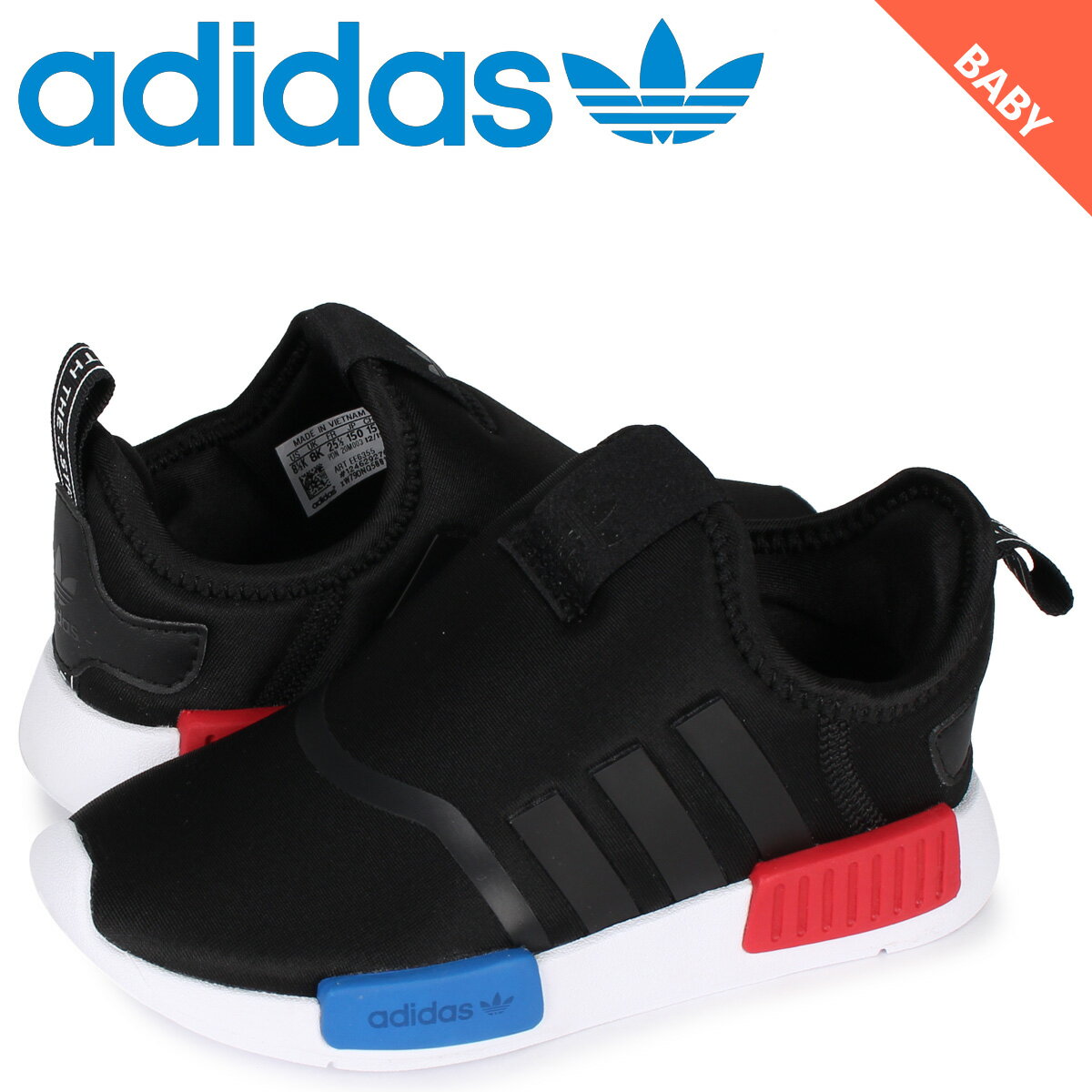 アディダス オリジナルス adidas Originals ノマド スニーカー スリッポン ベビー キッズ NMD 360 I ブラック 黒 EE6355