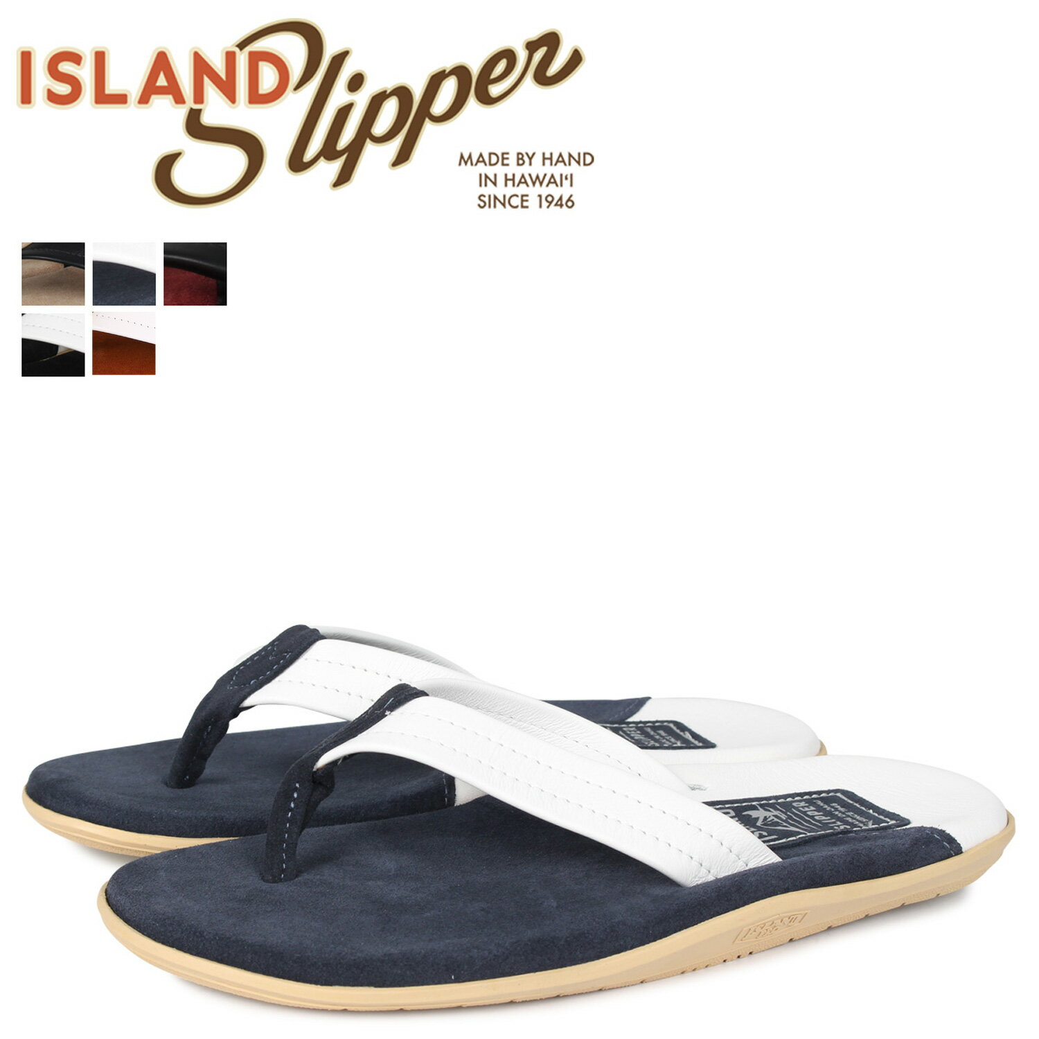 アイランドスリッパ ISLAND SLIPPER スエード サンダル トングサンダル メンズ レディース SNAKE SUEDE ブラック ホワイト ネイビー ベージュ レッド ブラウン カーキ 黒 白 PT205