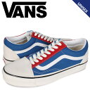 【クーポンで最大1000円OFF！5/1 10:59まで】 VANS ヴァンズ オールドスクール スニーカー メンズ レディース バンズ OLD SKOOL 36 DX ブルー VN0A38G2XFN