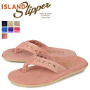 【クーポンで最大1000円OFF！5/7 10:59まで】 アイランドスリッパ ISLAND SLIPPER サンダル トングサンダル レディース スエード スタッズ SUEDE STUDS PT203 STD18