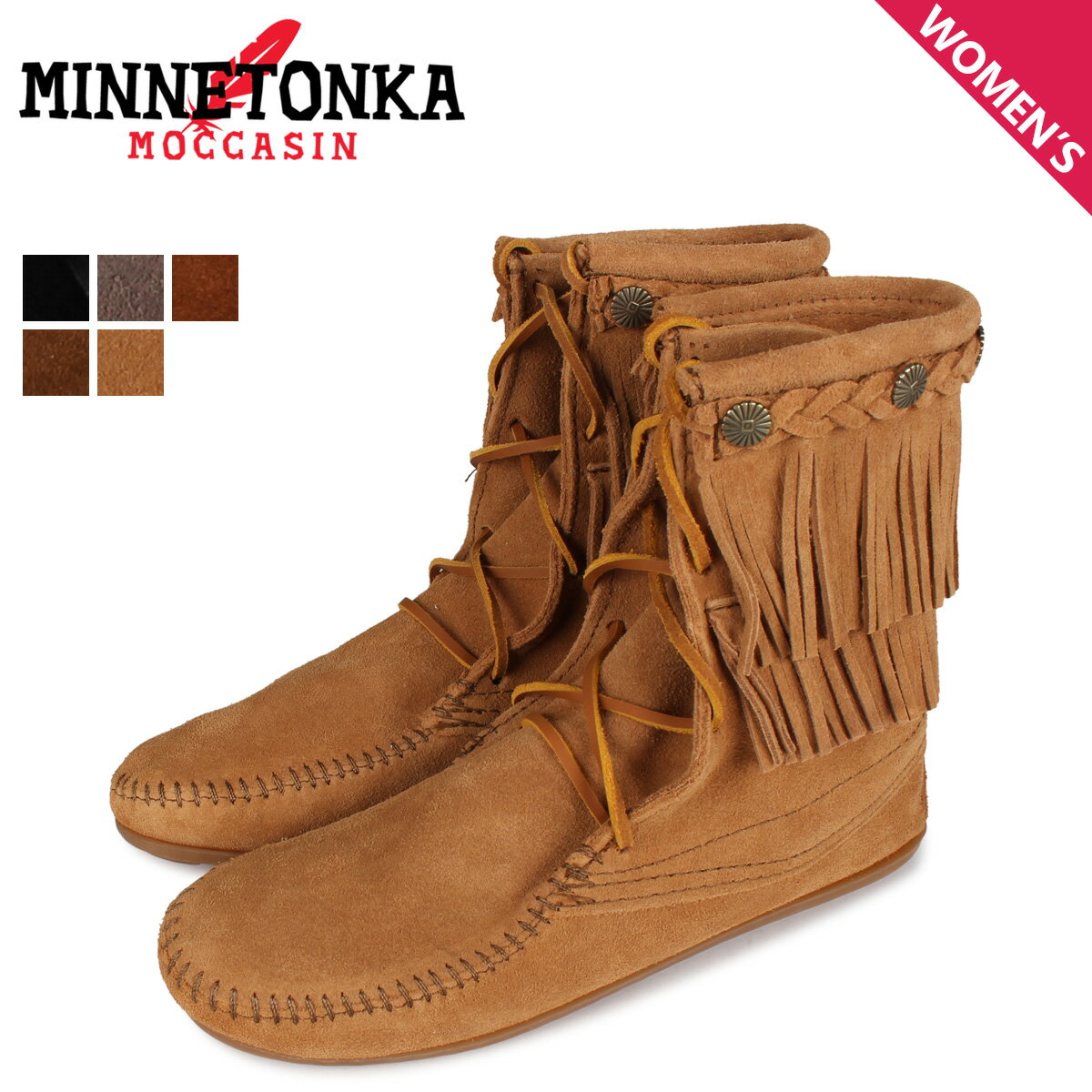 ミネトンカ ミネトンカ MINNETONKA ダブルフリンジ トランパー ブーツ DOUBLE FRINGE TRAMPER BOOTS レディース