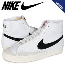 【クーポンで最大1000円OFF！4/19 10:59まで】 NIKE BLAZER MID 77 VINTAGE ナイキ ブレザー ミッド スニーカー メンズ ブレイザー ブレーザー ホワイト 白 BQ6806-100