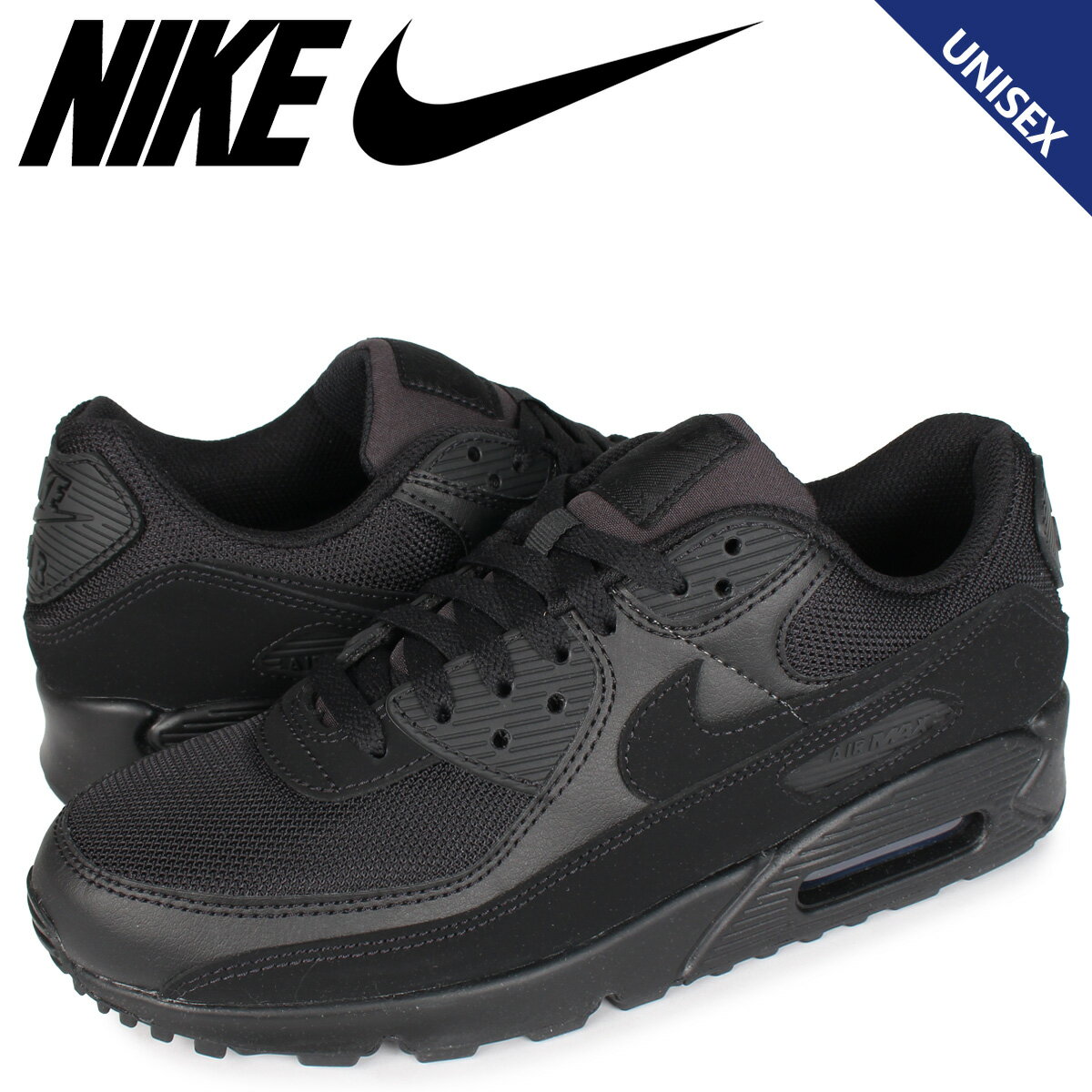 楽天市場】nike エアマックス90 24cmの通販 楽天市場】nike エアマックス90 24cmの通販