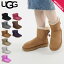 UGG  ࡼȥ֡ ߥ ٥꡼ ܥ 2 MINI BAILEY BOW 1016501 ǥ