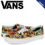 VANS ヴァンズ エラ スニーカー メンズ レディース バンズ ナショナル ジオグラフィック NATIONAL GEOGRAPHIC コラボ ERA マルチ VN0A4U39WJZ