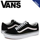 【クーポンで最大1000円OFF！5/1 10:59まで】 VANS ヴァンズ オールドスクール スニーカー メンズ レディース バンズ OLD SKOOL ブラック 黒 VN0A4U3BX00