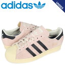 【クーポンで最大1000円OFF！5/1 10:59まで】 アディダス オリジナルス adidas Originals スーパースター スニーカー メンズ レディース SUPERSTAR ピンク FW6002