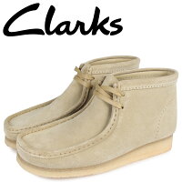 クラークス Clarks ワラビー ブーツ メンズ WALLABEE BOOT ベージュ 26155516