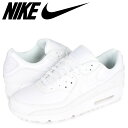 【クーポンで最大1000円OFF！5/1 10:59まで】 NIKE AIRMAX 90 LEATHER ナイキ エアマックス90 スニーカー メンズ ホワイト 白 CZ5594-100