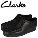 【クーポンで最大1000円OFF！5/16 10:59まで】 クラークス Clarks ワラビー ブーツ メンズ WALLABEE BOOT ブラック 黒 26155514