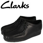 【クーポンで最大1000円OFF！3/29 10:59まで】 クラークス Clarks ワラビー ブーツ メンズ WALLABEE BOOT ブラック 黒 26155514