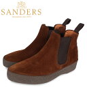 【クーポンで最大1000円OFF！5/1 10:59まで】 SANDERS サンダース チェルシー サイドゴア ブーツ メンズ ビジネス ADAM CHELSEA BOOT Fワイズ ブラウン 1701PSS