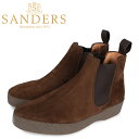 【クーポンで最大1000円OFF！5/1 10:59まで】 SANDERS サンダース チェルシー サイドゴア ブーツ メンズ ビジネス ADAM CHELSEA BOOT Fワイズ ダーク ブラウン 1701TDS