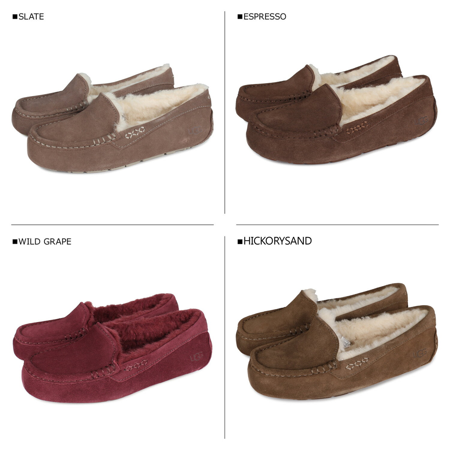 【最大1000円OFFクーポン配布中】 UGG アグ モカシン アンスレー スリッポン ムートン シューズ レディース シープスキン WOMENS ANSLEY グレー ブラウン ベージュ ブラック レッド ピンク 黒 1106878