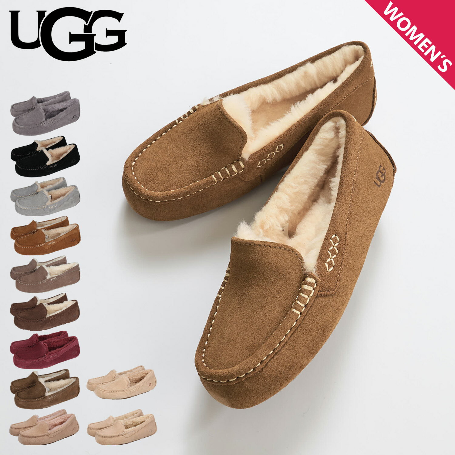  UGG アグ モカシン アンスレー スリッポン ムートン シューズ レディース シープスキン WOMENS ANSLEY グレー ブラウン ベージュ ブラック レッド ピンク 黒 1106878