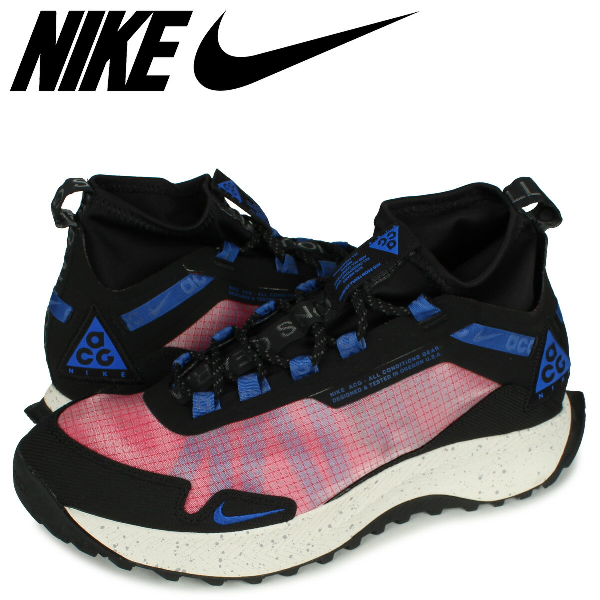 NIKE ACG ZOOM TERRA ZAHERRA ナイキ ズーム テラ ザヘラ スニーカー メンズ ピンク CQ0076-600