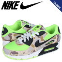 NIKE AIR MAX 90 SP ナイキ エアマックス90 スニーカー メンズ レディース 迷彩柄 カモ柄 グリーン CW4039-300