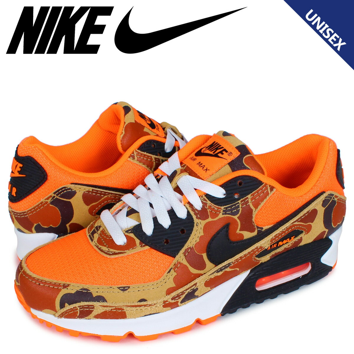 NIKE AIR MAX 90 SP ナイキ エアマックス90 スニーカー メンズ レディース 迷彩柄 カモ柄 オレンジ CW4039-800