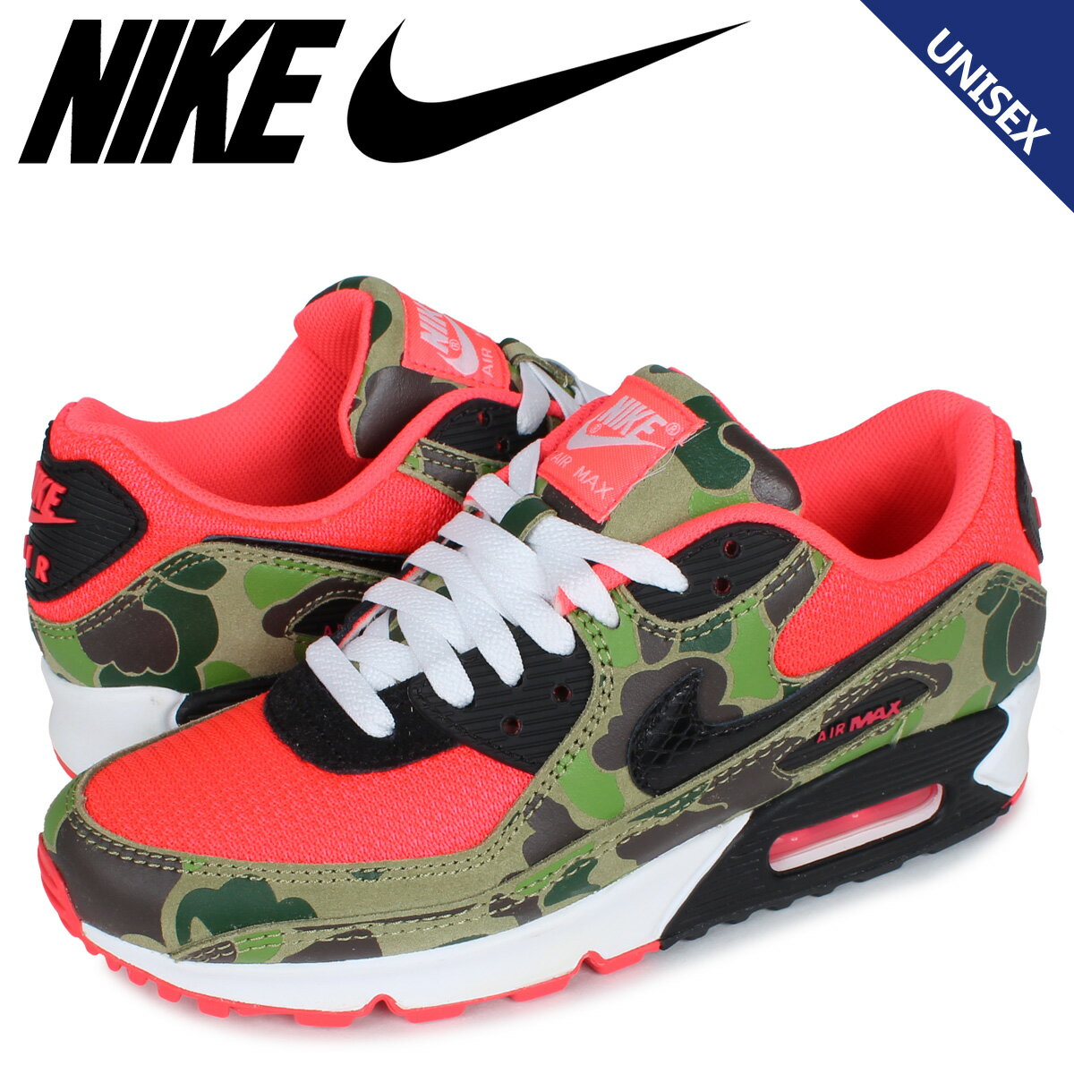 NIKE AIR MAX 90 SP ナイキ エアマックス90 スニーカー メンズ レディース 迷彩柄 カモ柄 レッド CW6024-600