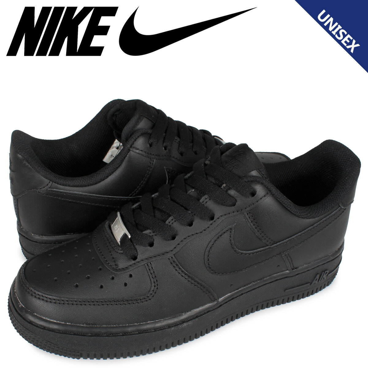 NIKE WMNS AIR FORCE 1 ナイキ エアフォース1 スニーカー メンズ レディース ブラック 黒 DD8959-001