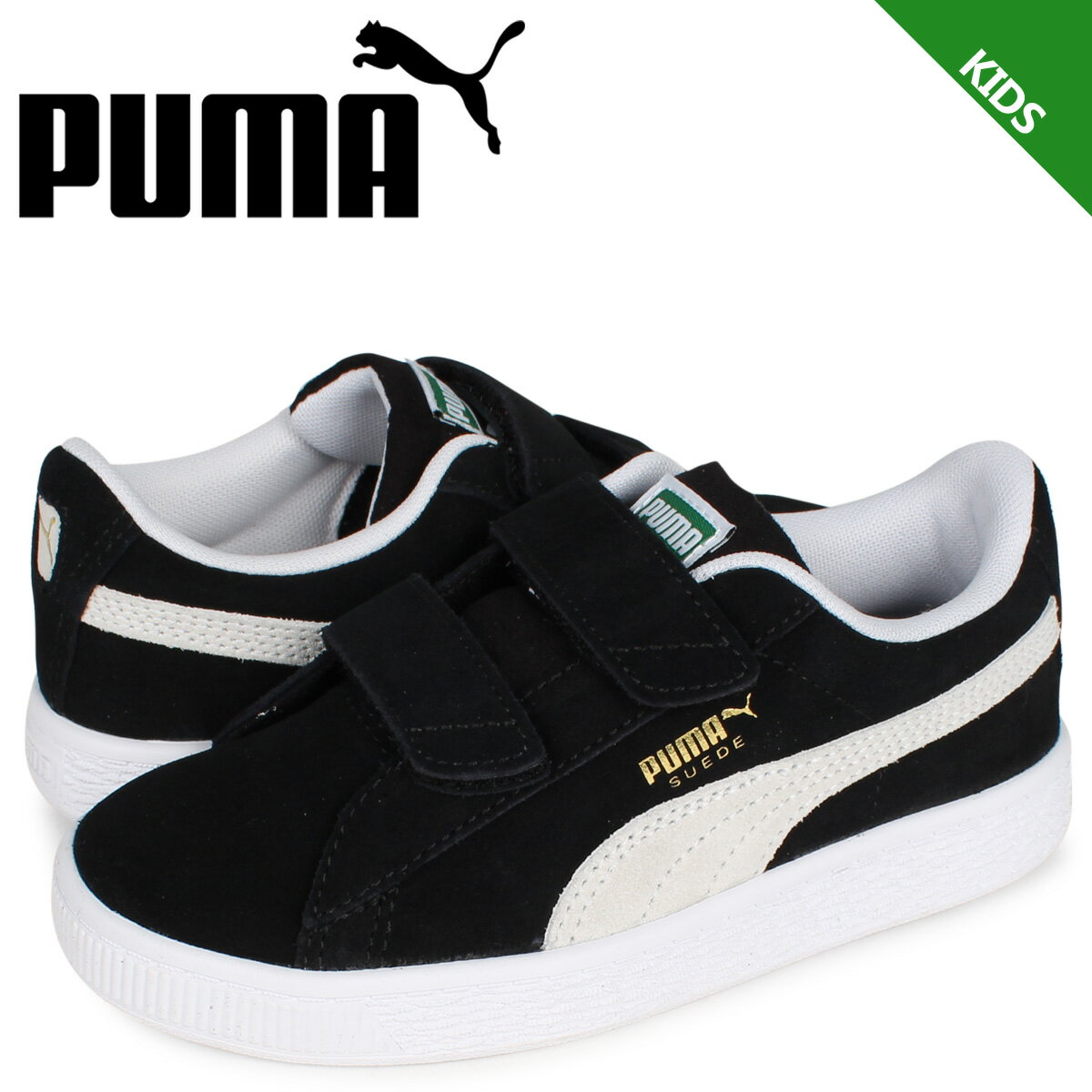 【最大1000円OFFクーポン配布中】 PUMA プーマ スウェード クラシック スニーカー キッズ スエード ベルクロ SUEDE CLASSIC 21 V PS ブラック 黒 380563-01