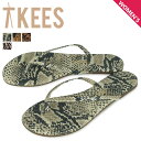 【最大1000円OFFクーポン発行中】 Tkees ティキーズ スタジオ エキゾチック サンダル ビーチサンダル レディース パイソン ヘビ柄 レオパード ヒョ...