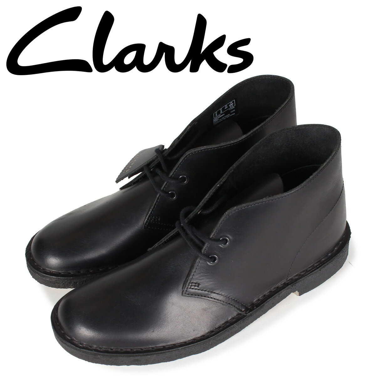 ブーツ メンズ（10000円程度） クラークス Clarks デザートブーツ メンズ DESERT BOOT ブラック 黒 26155483