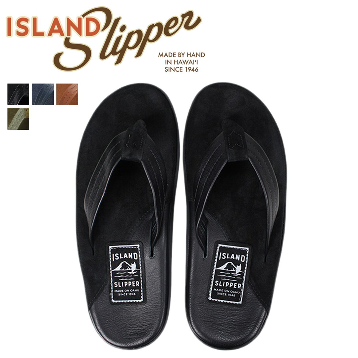 アイランドスリッパ ISLAND SLIPPER サンダル トングサンダル メンズ レディース スエード レザー LEATHER SUEDE PB205 PT205