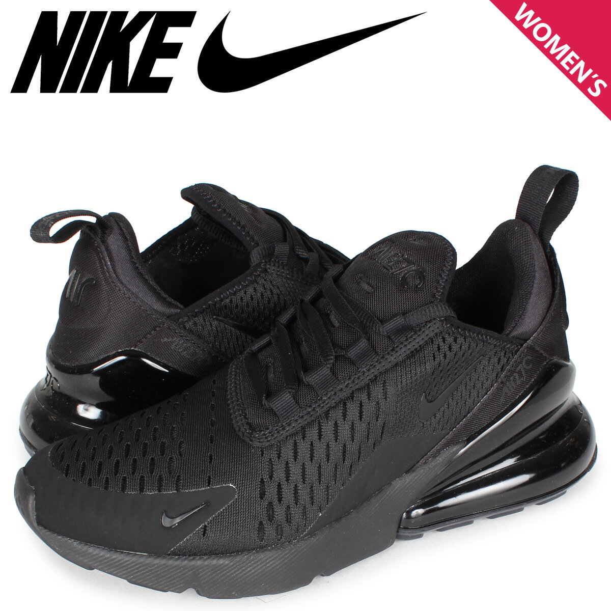 nike-ah6789-006_r.jpg nike-ah6789-006_r.jpg