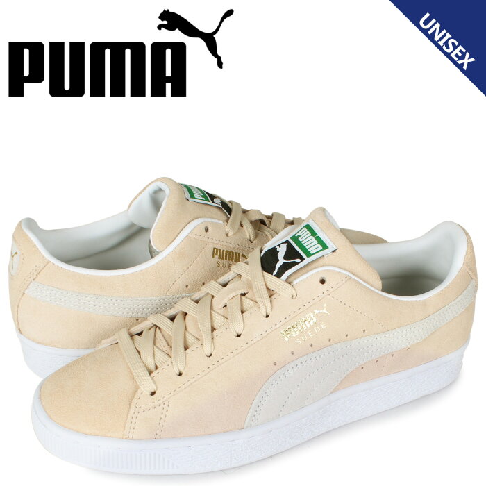 PUMA プーマ スウェード クラシック スニーカー メンズ レディース スエード SUEDE CLASSIC 21 ベージュ 374915-09