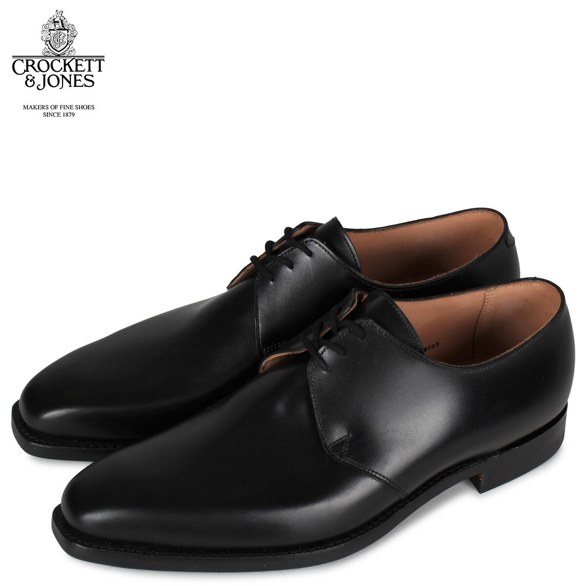 クロケット&ジョーンズ CROCKETT&JONES シューズ メンズ ハイバリー HIGHBURY Eワイズ ブラック 黒 25090A-C01C1のサムネイル