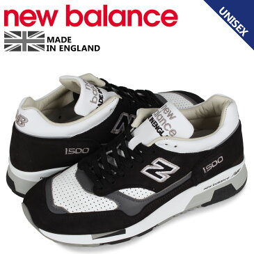 【最大2000円OFFクーポン】 ニューバランス new balance 1500 メンズ レディース MADE IN UK Dワイズ ブラック 黒 M1500KGW