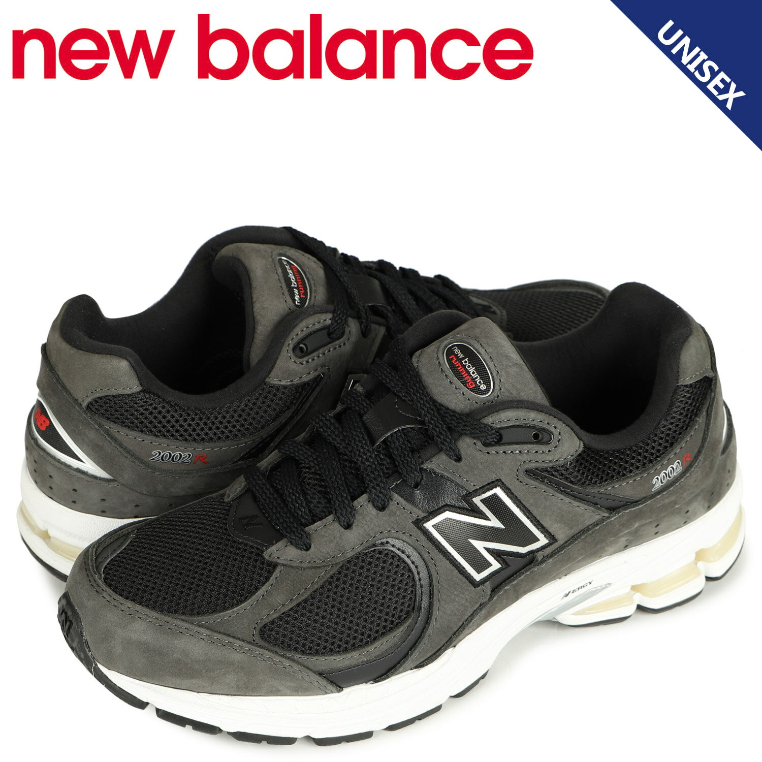 ニューバランス new balance 2002 スニーカー メンズ レディース Dワイズ ブラック 黒 ML2002RB