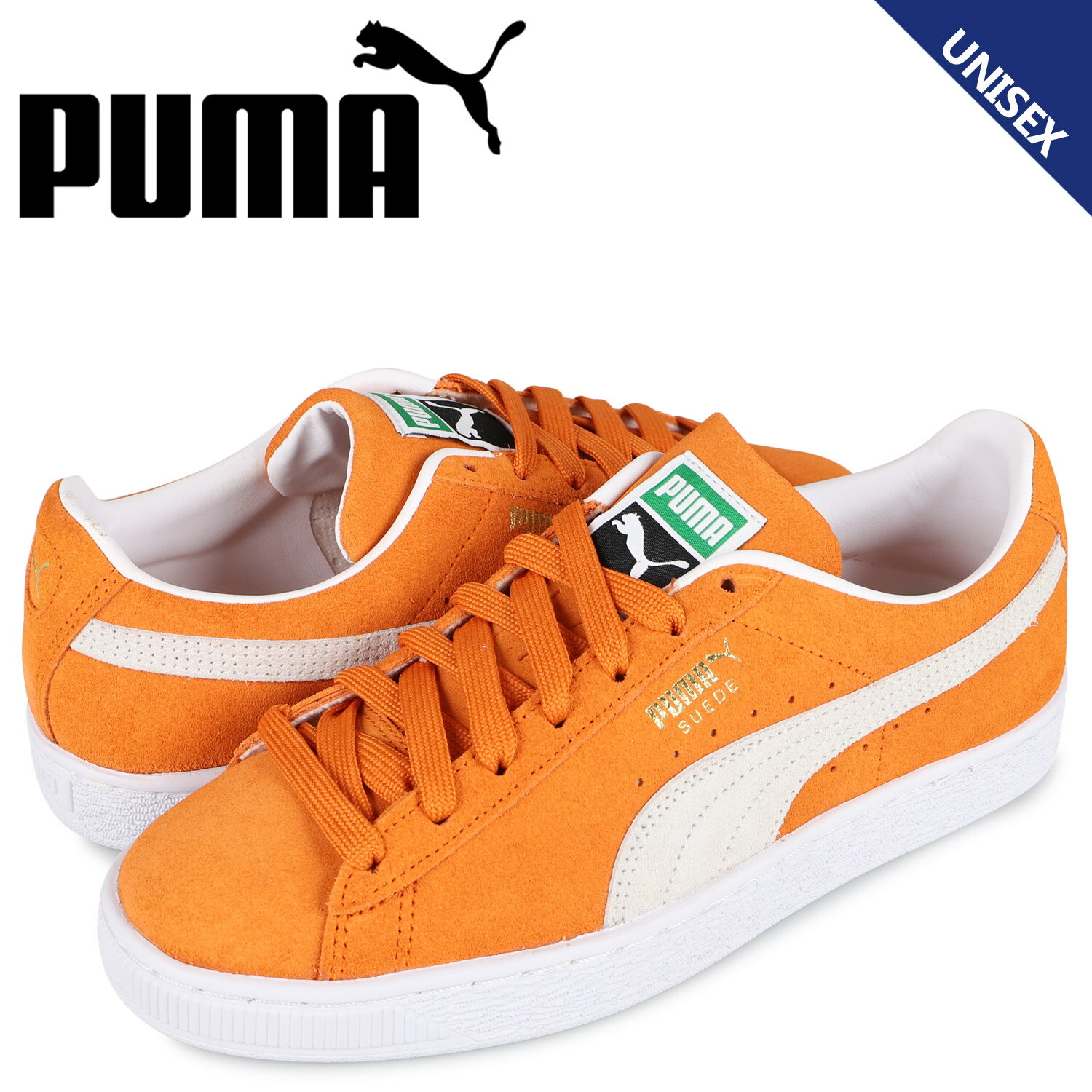 【最大1000円OFFクーポン配布中】 PUMA プーマ スウェードクラシック スニーカー メンズ レディース スエード SUEDE CLASSIC 21 オレンジ 374915-14